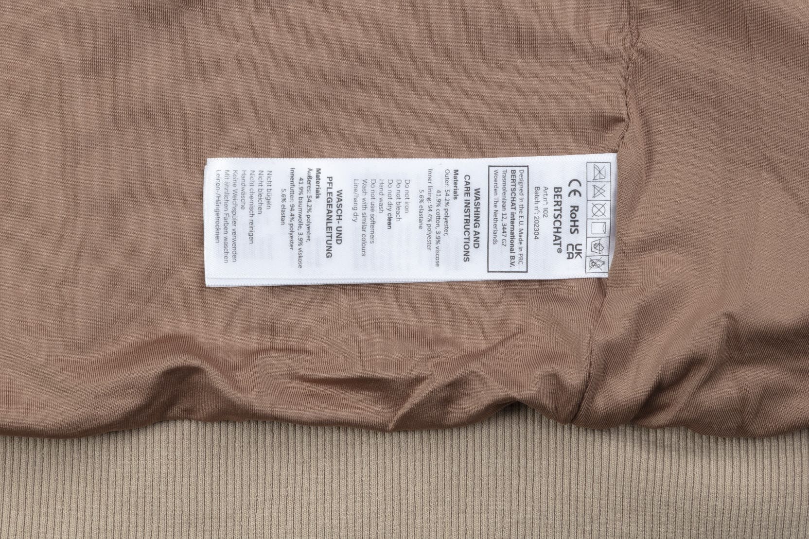 Lämpöhuppari PRO | Naiset - Beige